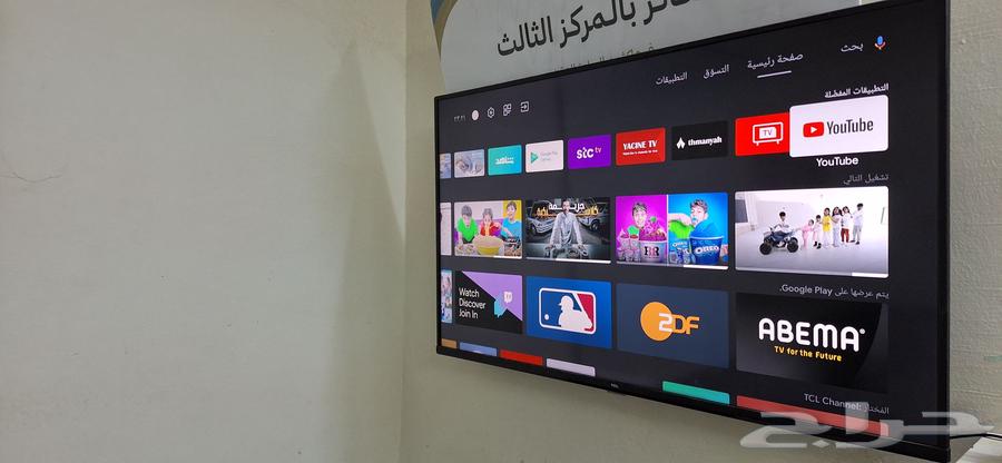 شاشة TCL سمارت 50 بوصة64362119911426110