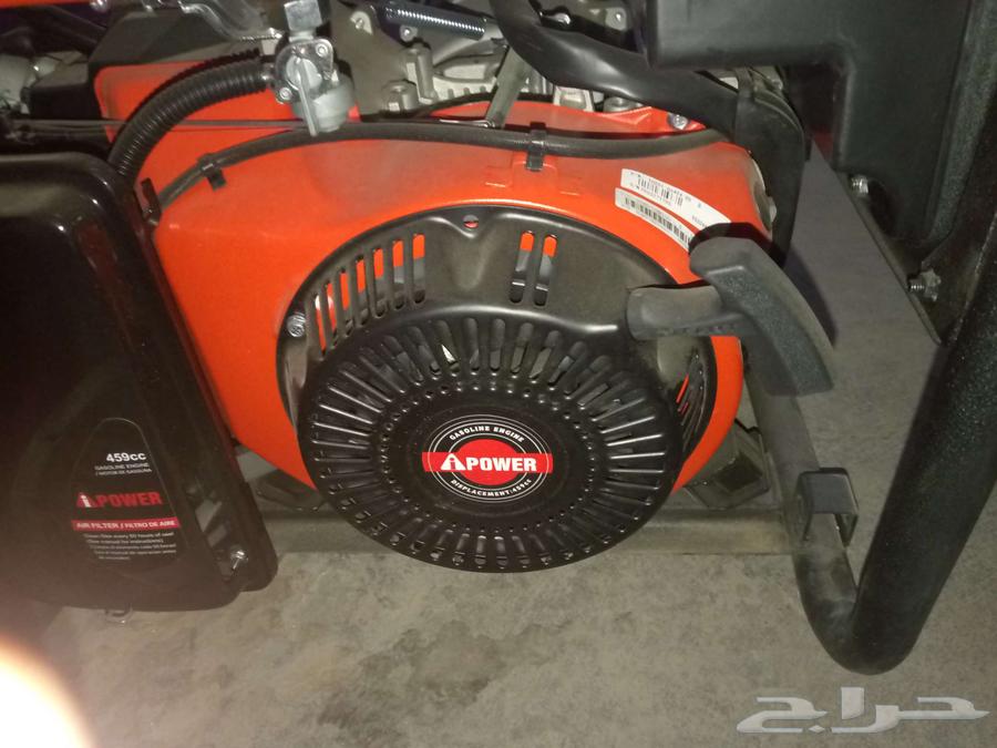 Electric Mator, its price is clear in the online store, selling at the highest bid64356923783555112