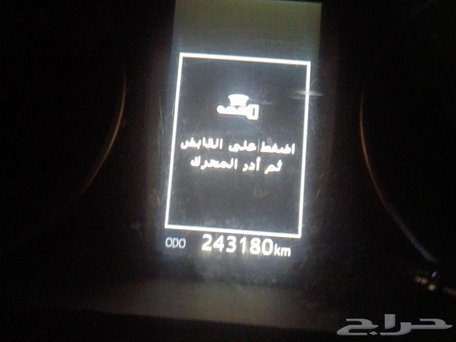 تويوتا هيالكس 202064498979683842112