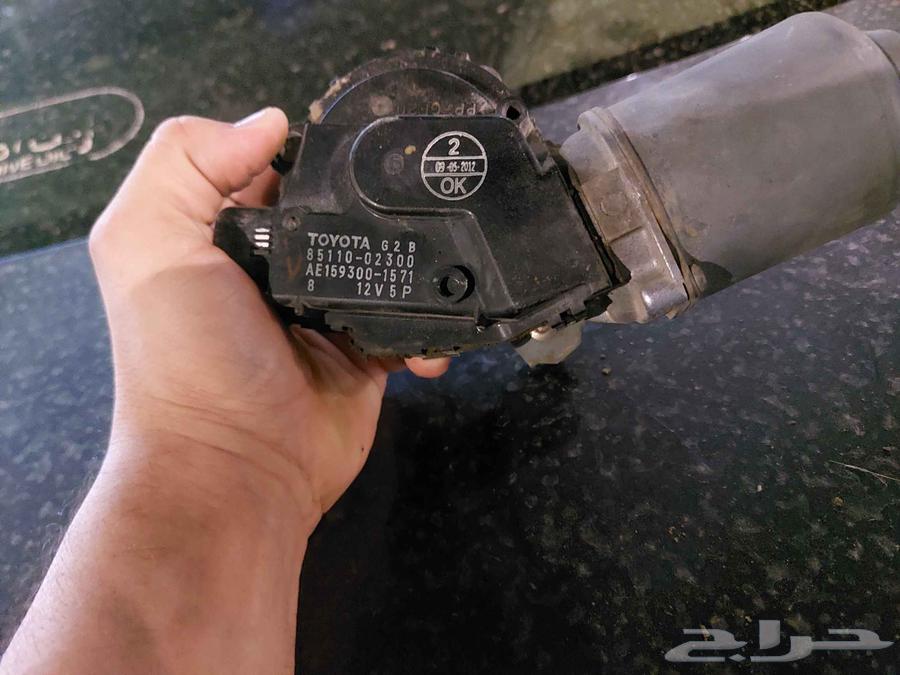 Dynamo Masahat Karla 201364494509729409110