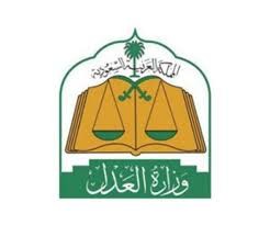 Certified Notary63617359444738112