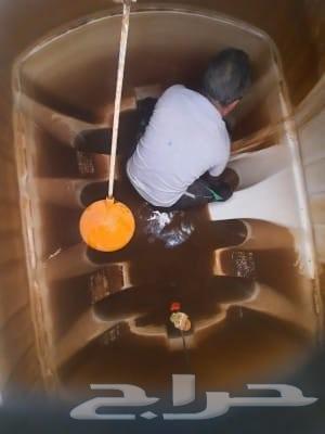 Water Tank Cleaning and Waterproofing in Riyadh63617368811394113