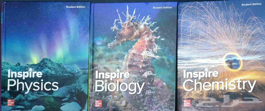 Inspire chemistry biology and physics كتب أصلية جديدة الكت64355844696067110