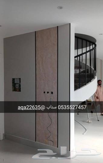 جميع انواع الدهانات الداخلية و الخارجية و الديكورات63617348136577114