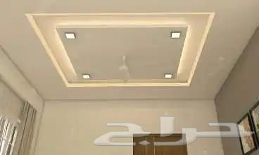 معلم جبس بورد الطاعف توحيد هندى63617357805315113