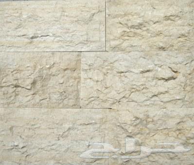 تنظيف حجر جدران خارجي64497716856963111