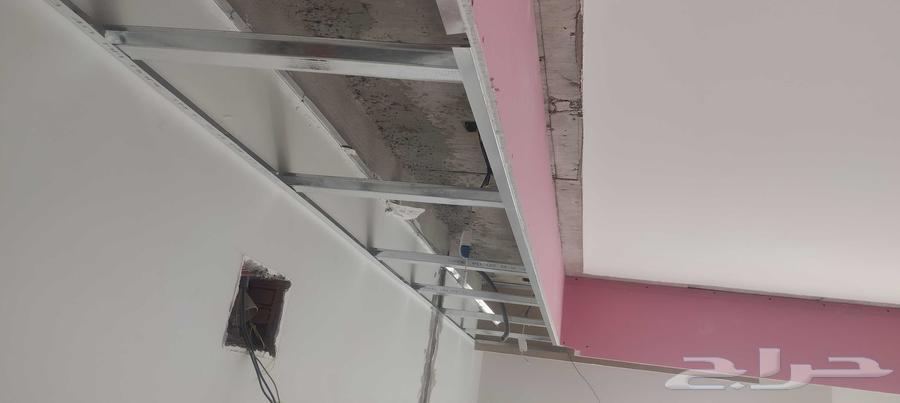 Retaj Mecca Gypsum Board and False Ceilings Teacher63617346494467113
