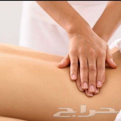 مساج زياراة منزليه63617343257729112