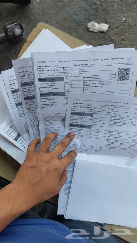 كورولا 2013 كراسي مكينة طقم كامله64497910906371113