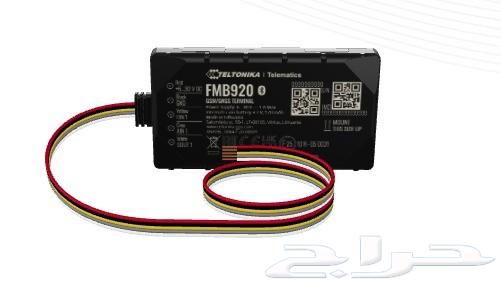 Vehicle Tracking64500965326465111