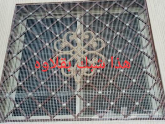 Bird Repeller Pigeon63617361502338111