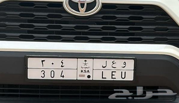 لوحة خصوصي وعل 30464500187636226111