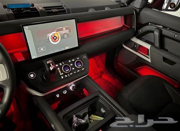 ليد ديفندر داخلي كامل64506844375939110