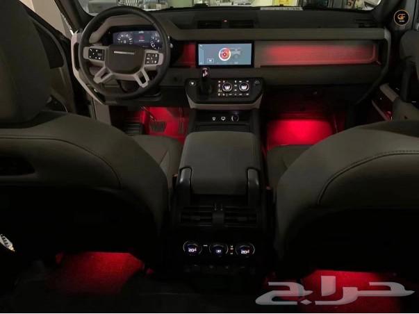 ليد ديفندر داخلي كامل64506844375939113