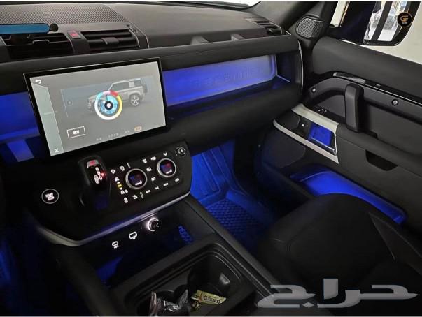 ليد ديفندر داخلي كامل64506844375939111