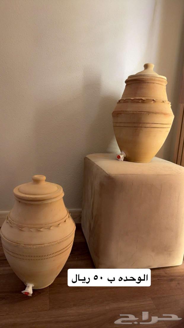 جره جديده اكبر من حجم صوره بشوي64360521503361110