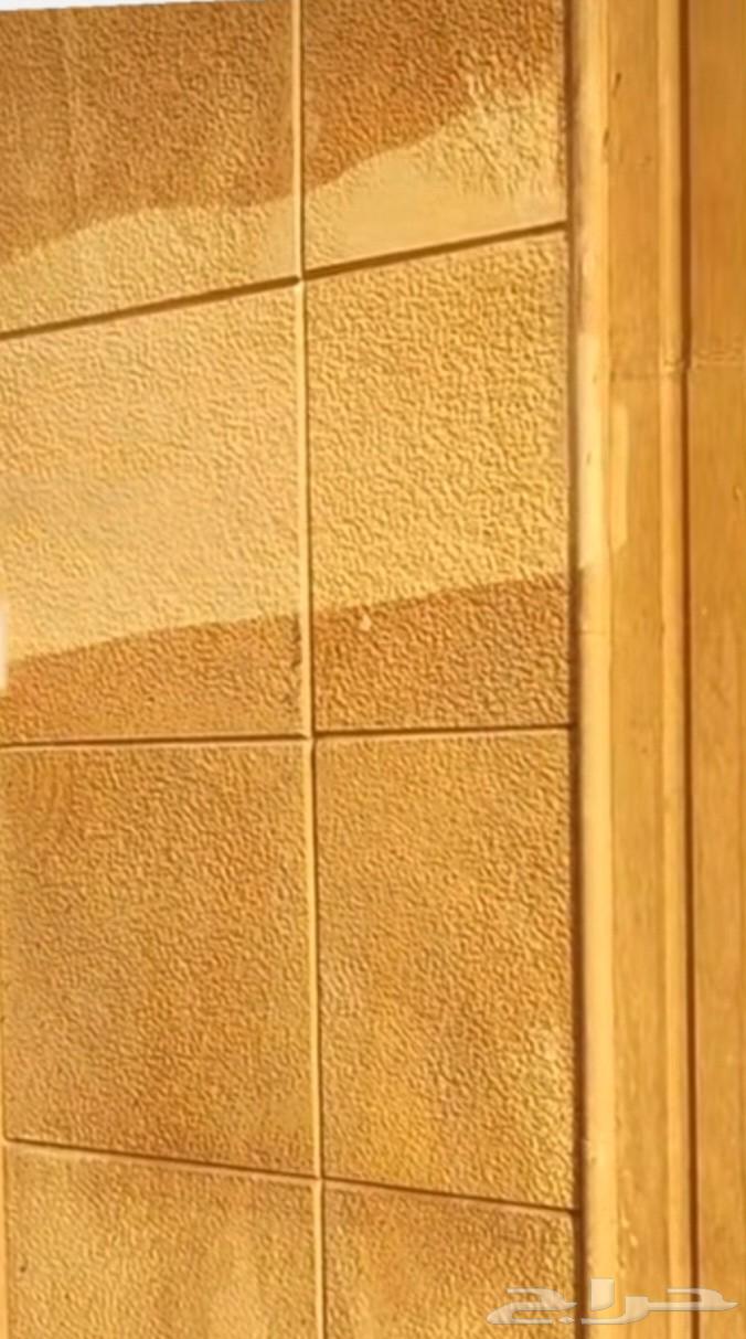 جلي بلاط روحام63617347889794112