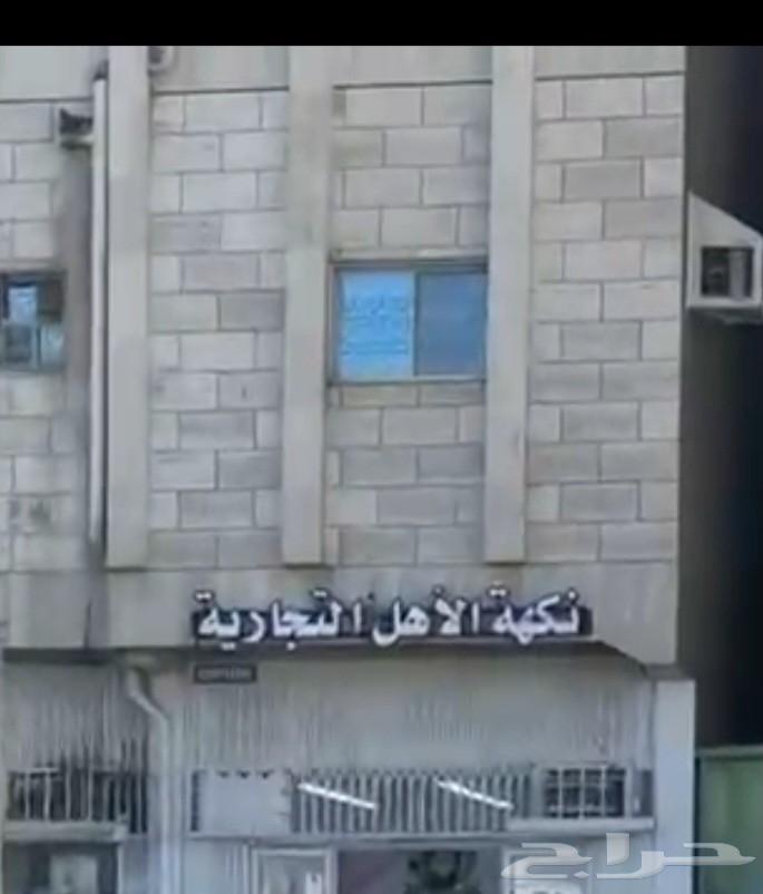 محل بوفيه وقهوه للبيع63613861995523110