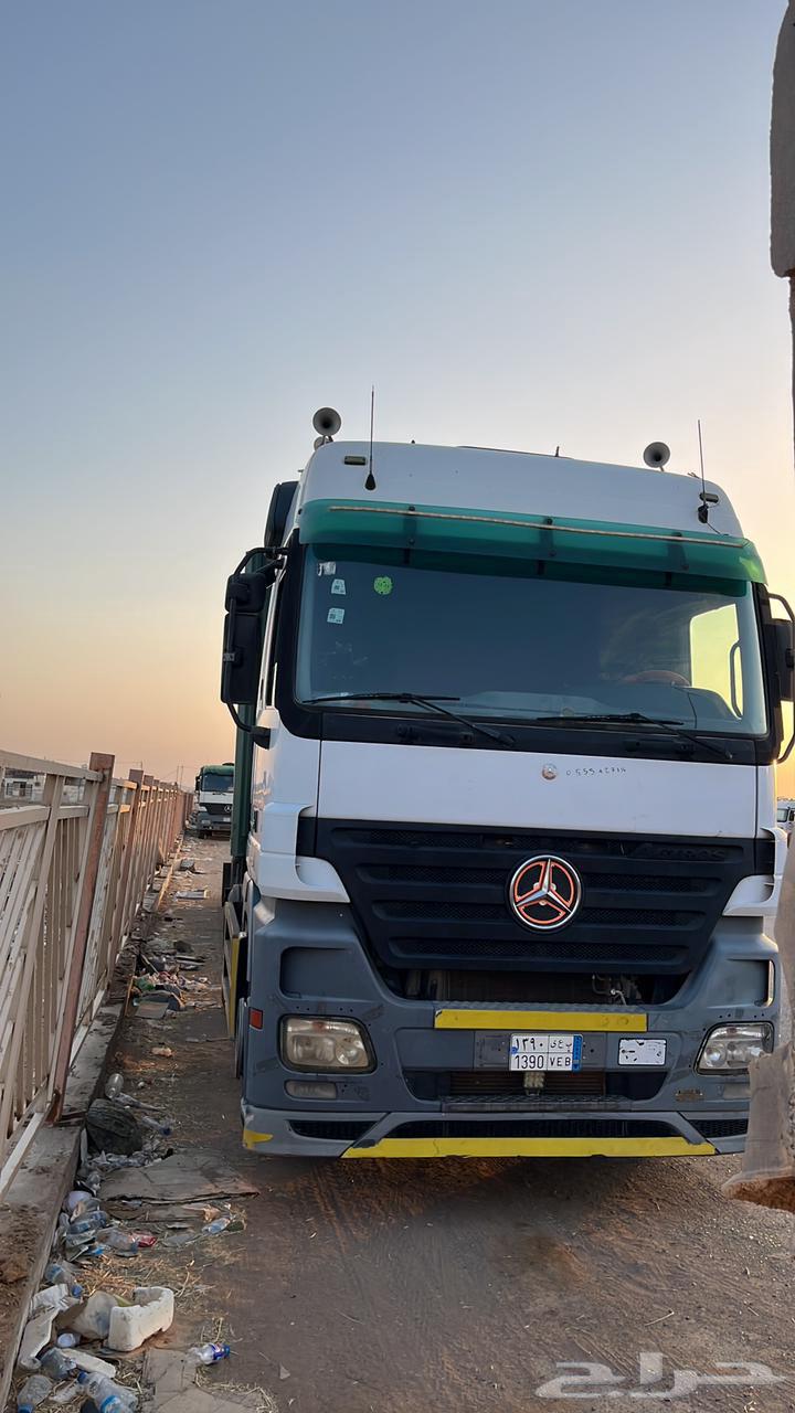 Trailer for sale, two thousand and five64499870108674110