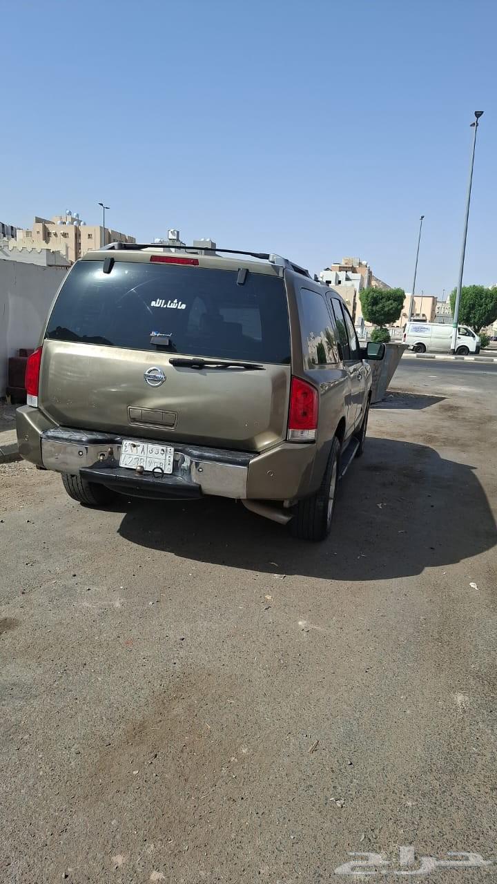 جيب نيسان64506232784771111