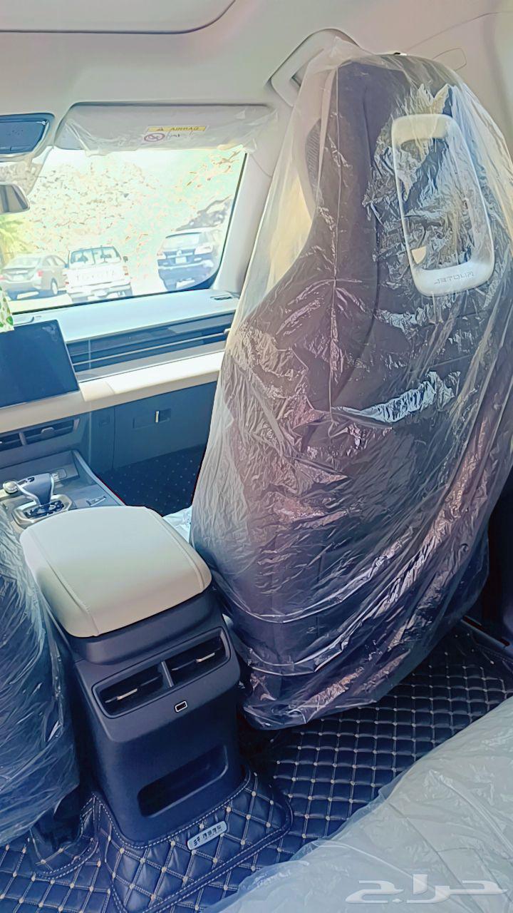 جيتور داشنج نص فل64497910918273112