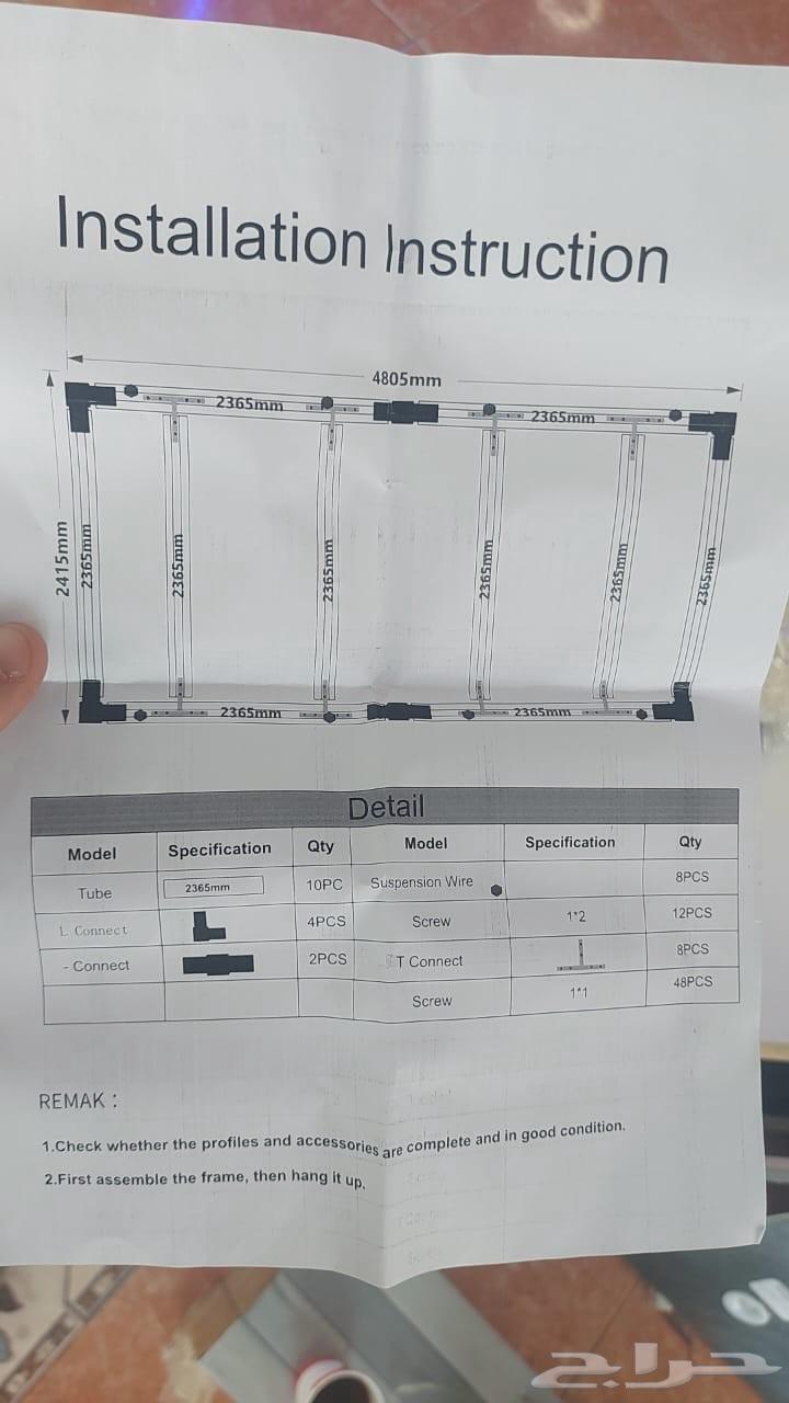 قاعدة المنيوم . خلية سداسي لمبة مغاسل سيارات64502597669763112