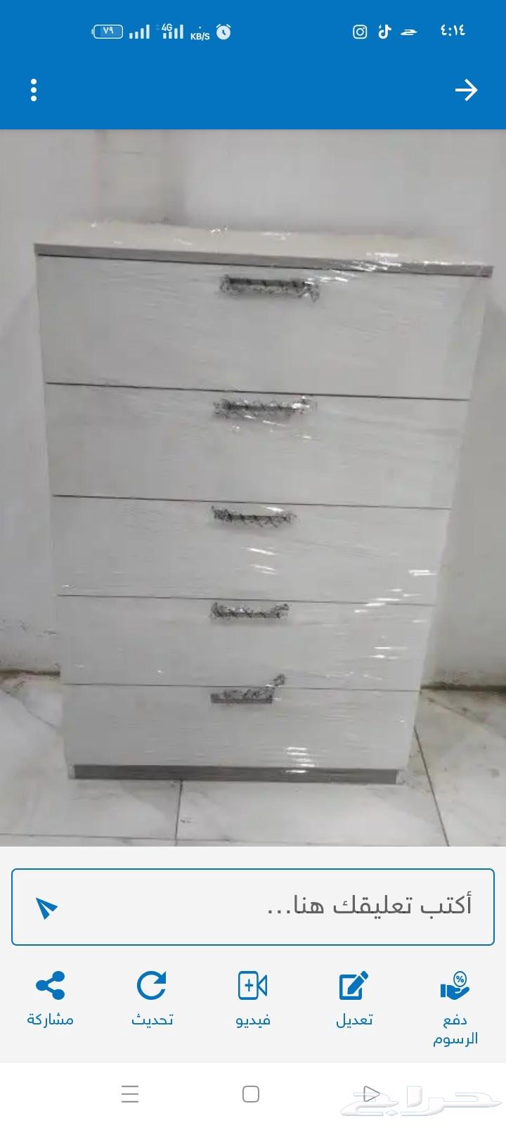 Carpenter on demand, custom carpentry for all types of furniture and wall units63617357066753111