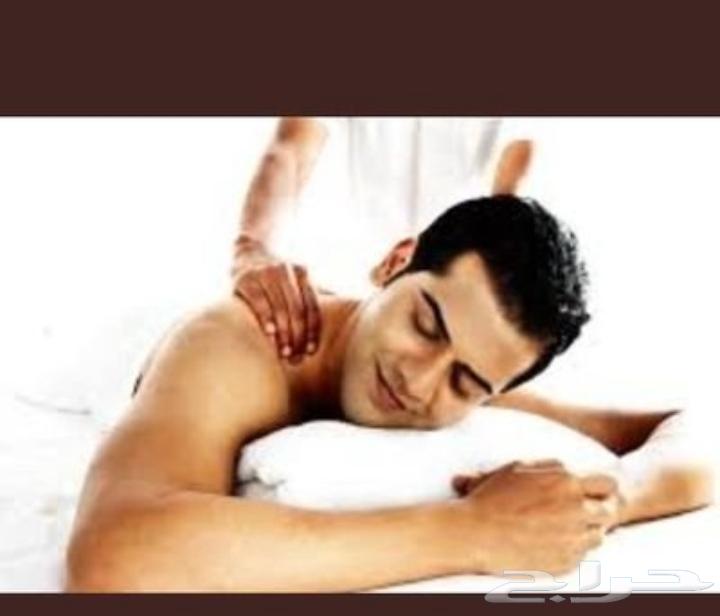 مساج زياراة منزليه63617343257729111
