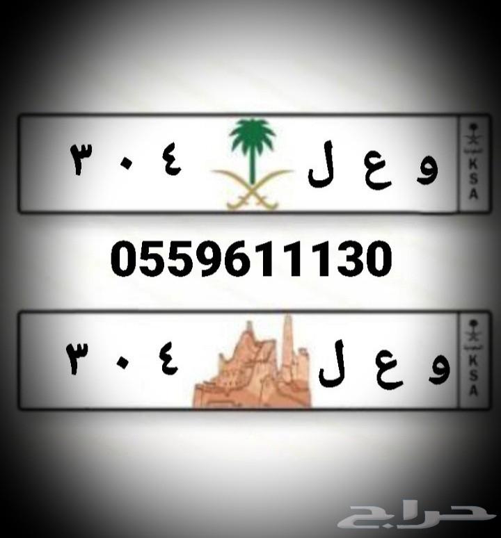 لوحة خصوصي وعل 30464500187636226110