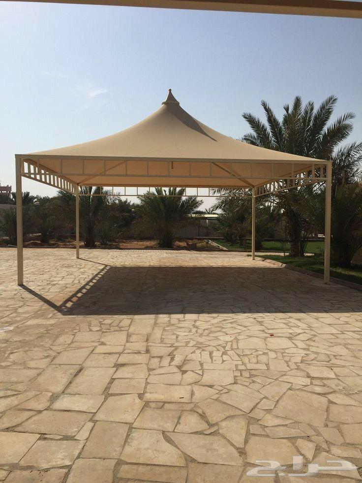 Haddad Muzalat Hanajer Haddad and Sutur and Burgolats63617343439361111