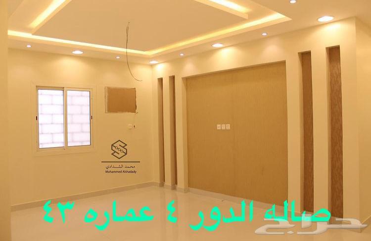 معلم جبس بورد الطاعف توحيد هندى63617357805315111