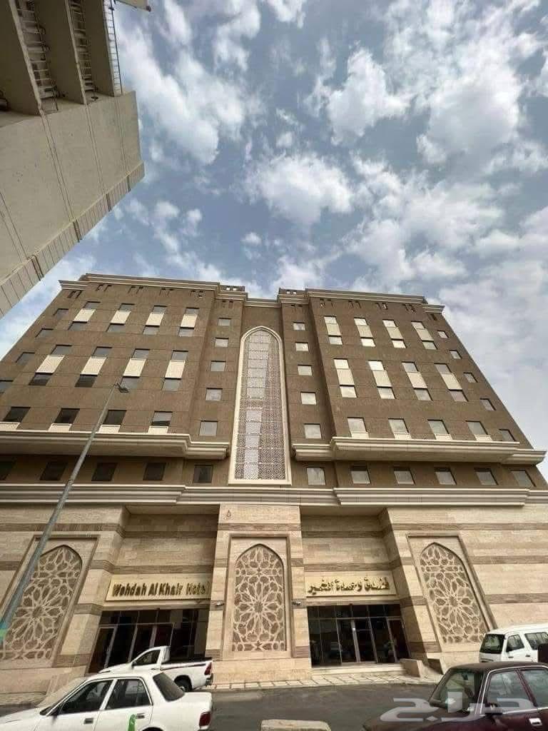 فنق وحده الخير يبعد عن الحرم 1500 متر ومتوفر باصات تبع الفن64504805029761110