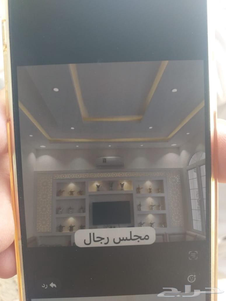 دھانات بويا معلم نفر63617368499201113