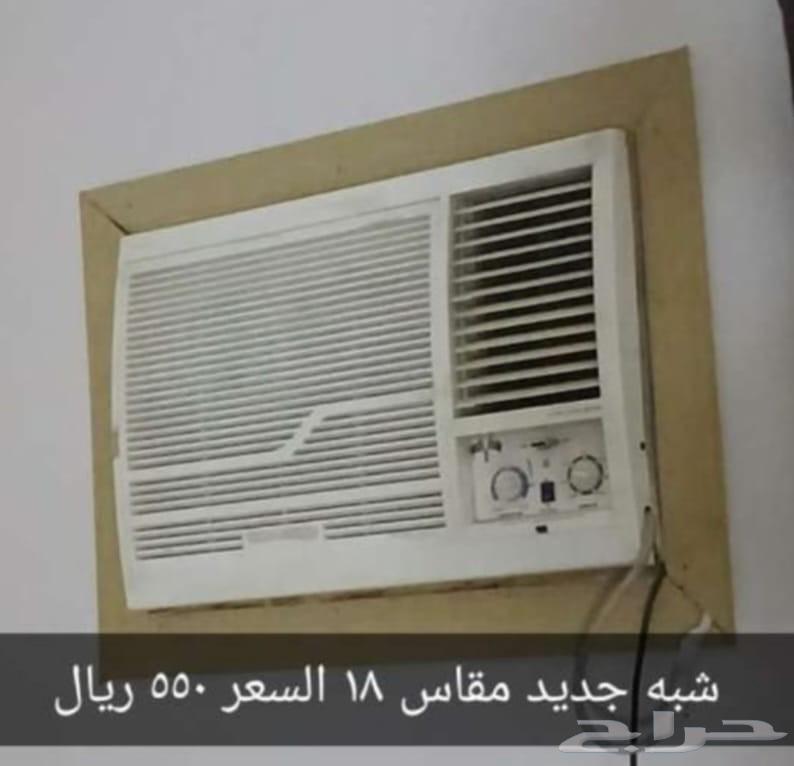 3مكيفات شباك.64362044752770112