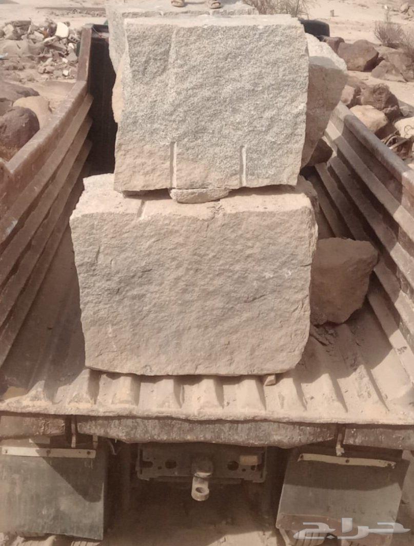 حجر قص مفاريص ممتازه درجه اولى64359995519490110