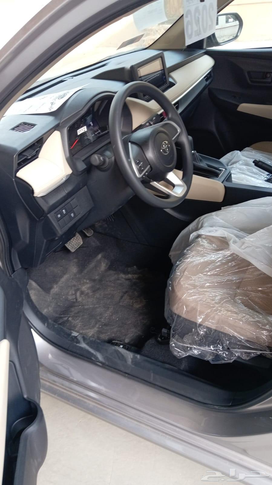 Yaris 2026 zeros for sale. Customs card64496819917442113