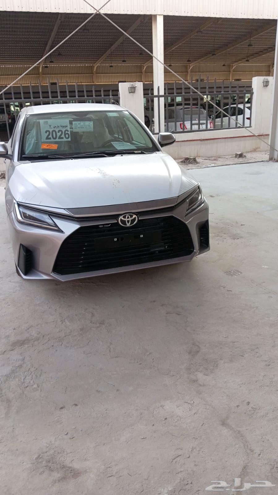 Yaris 2026 zeros for sale. Customs card64496819917442111