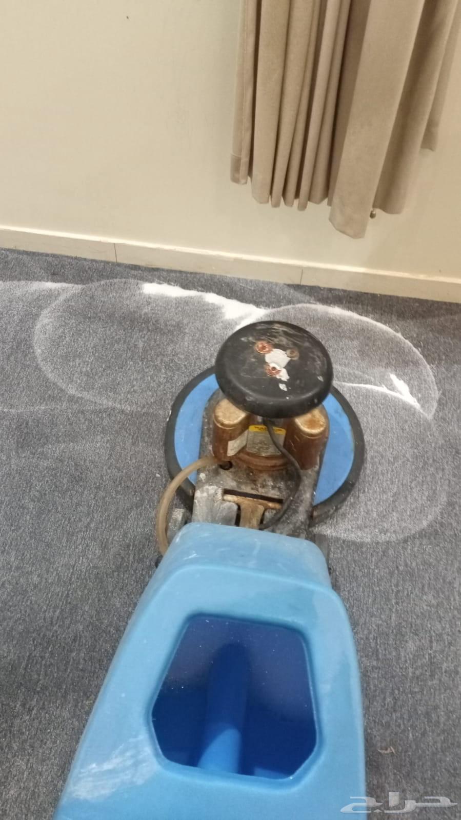 Cleaning Company in Riyadh63617358743041112