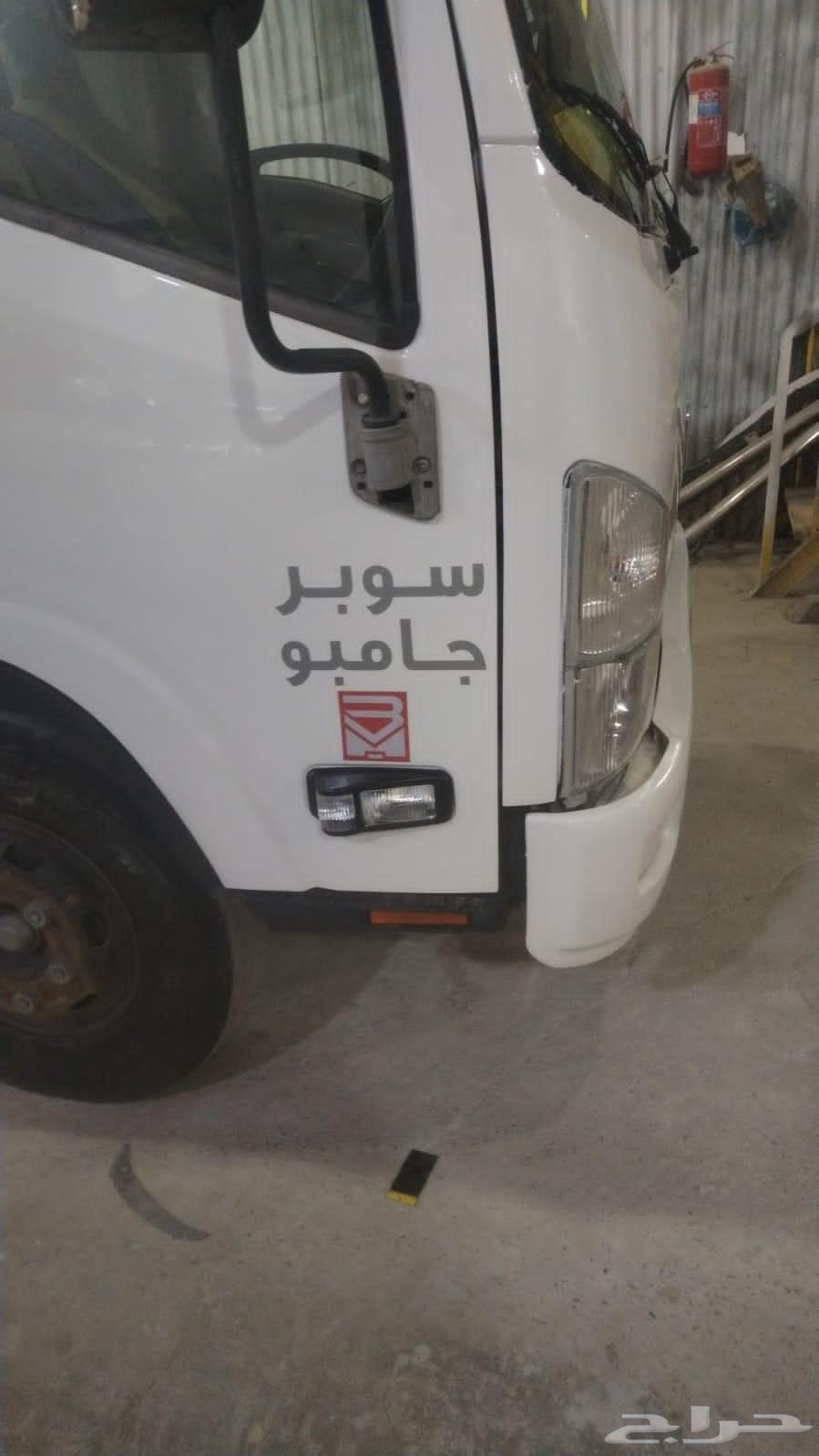 Isuzu 201364494126079618112