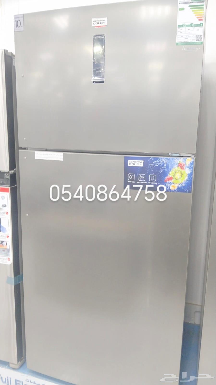 Various new electrical appliances with delivery and installation63617343079683113