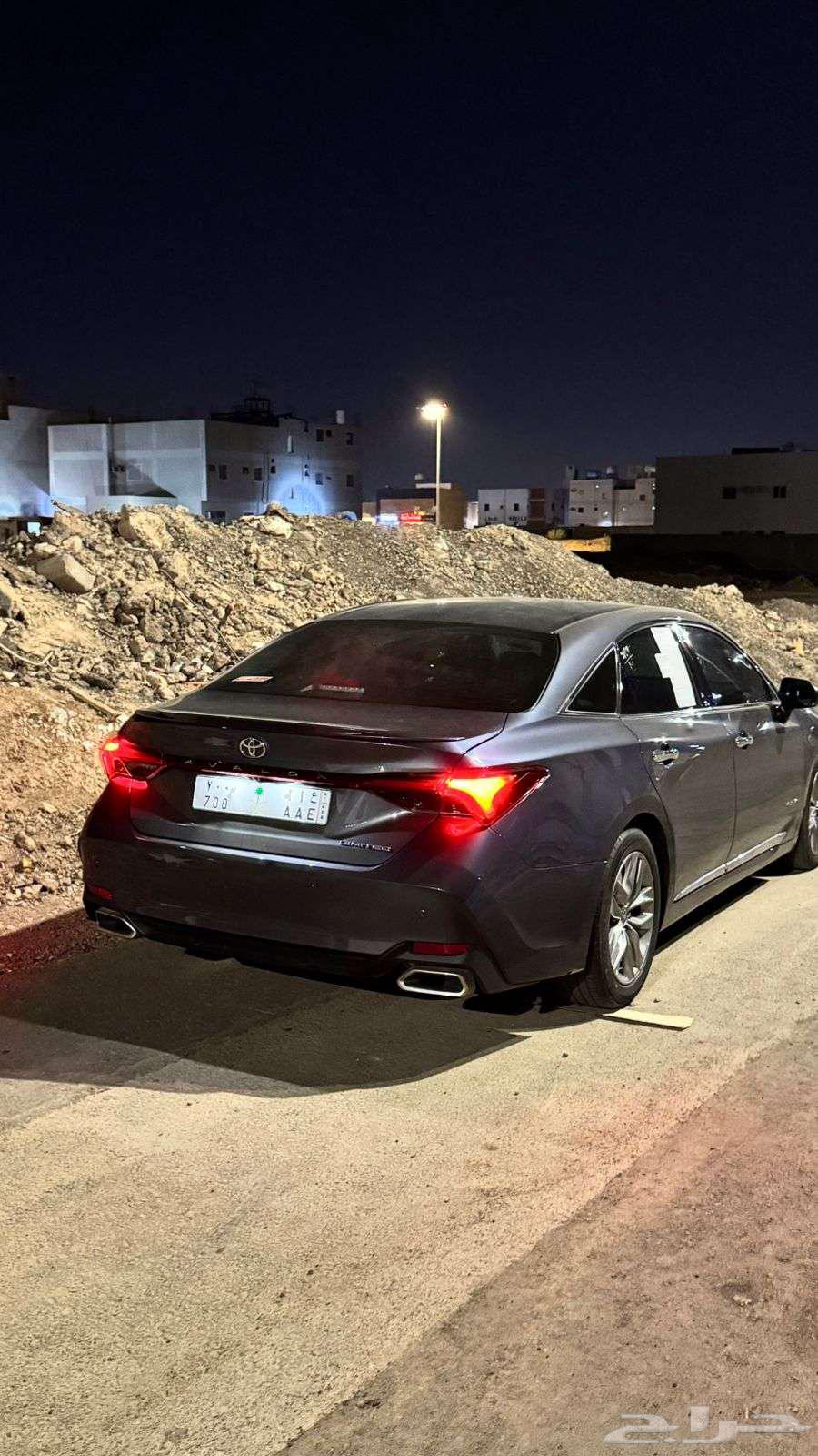 افلون 202264494332087554112