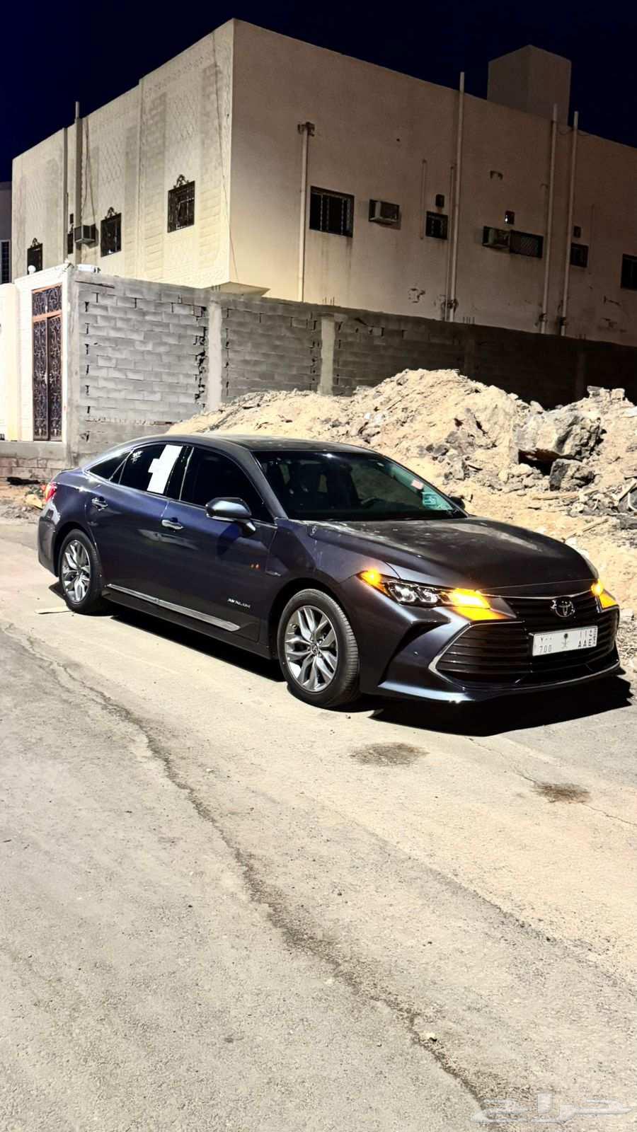 افلون 202264494332087554110