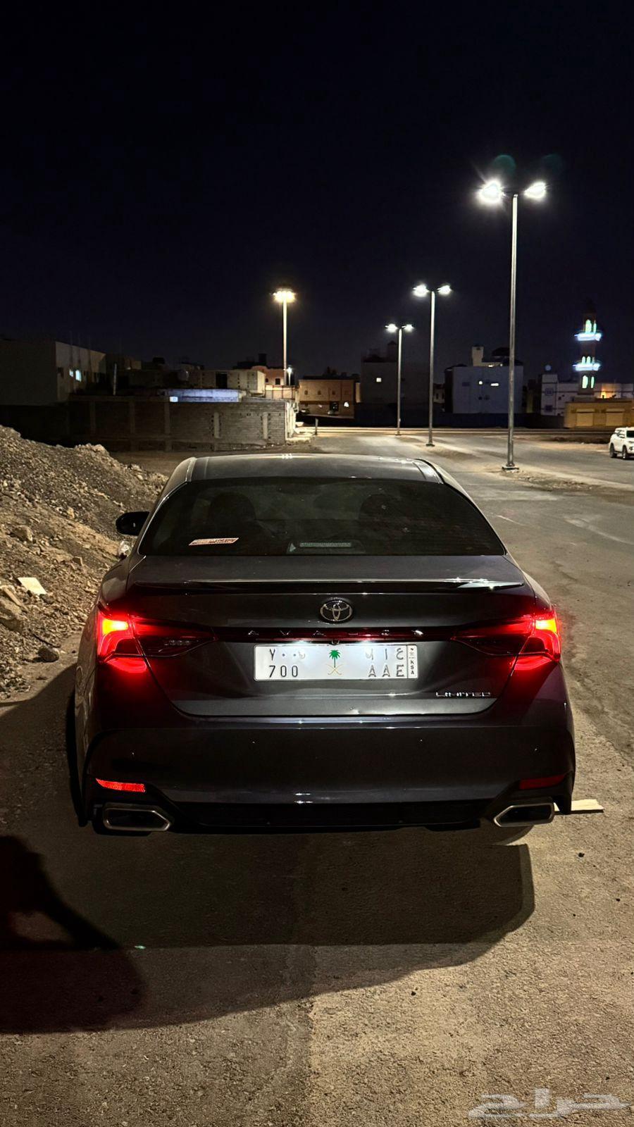 افلون 202264494332087554113