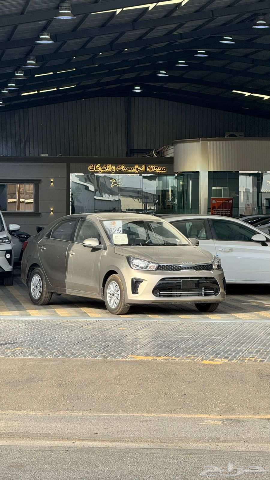 كيا بيجاس موديل 202564500909169667110