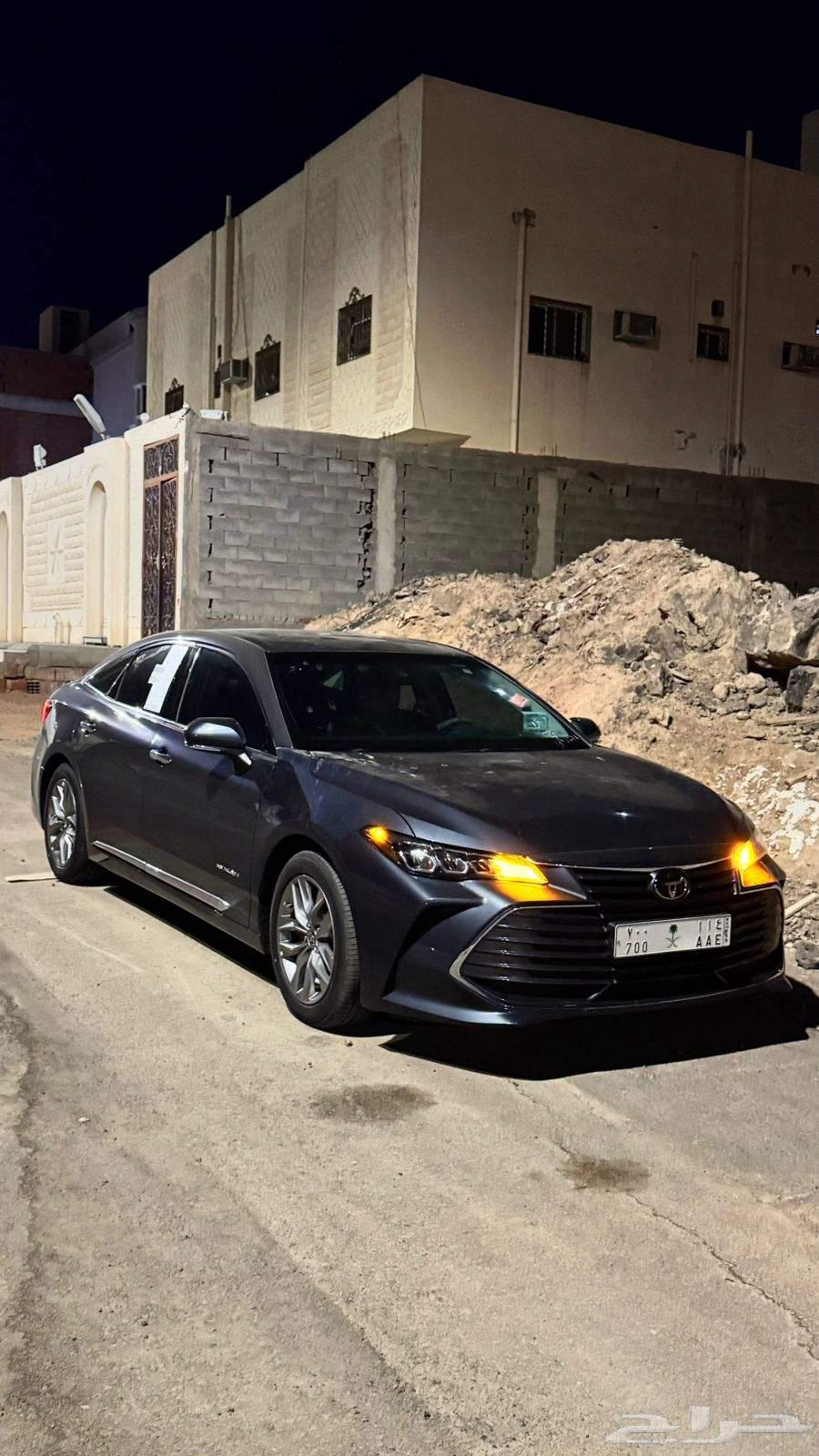 افلون 202264494332087554111