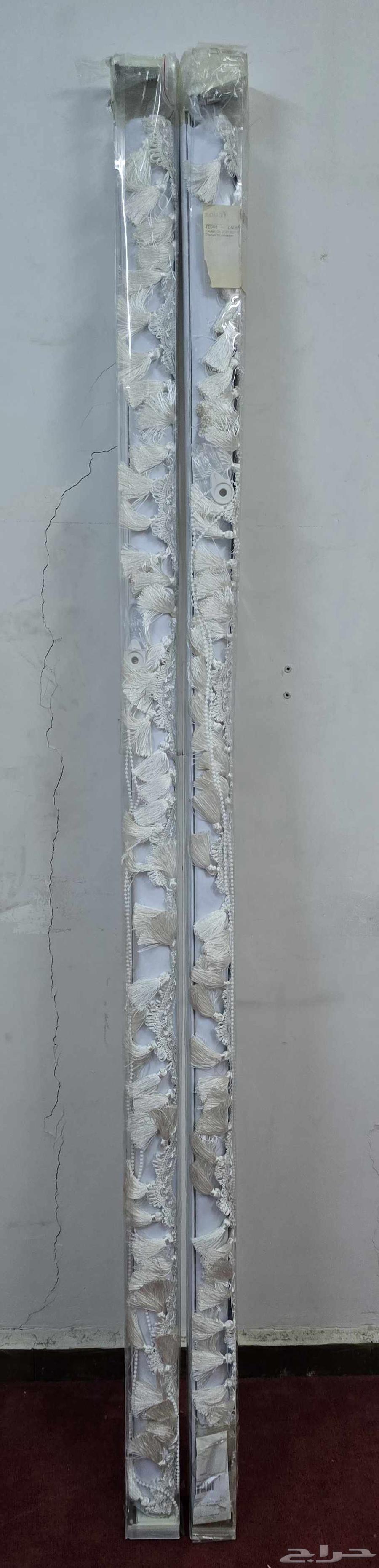 ستاره رول جديد64224991943555110