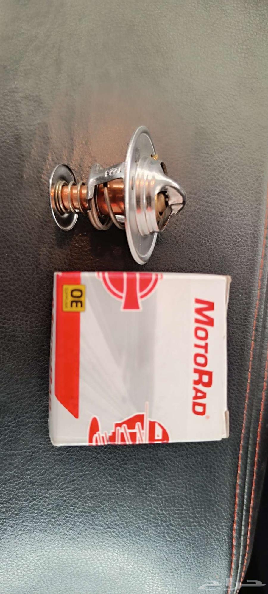 بلف رياضي فورد فكتوريا و ماركيز64495583331714110