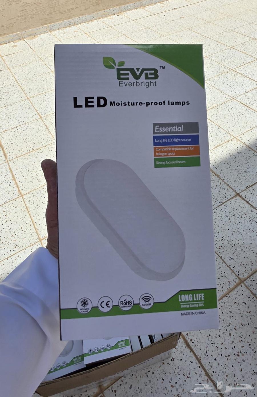 لمبات وسخانه64355537645570112