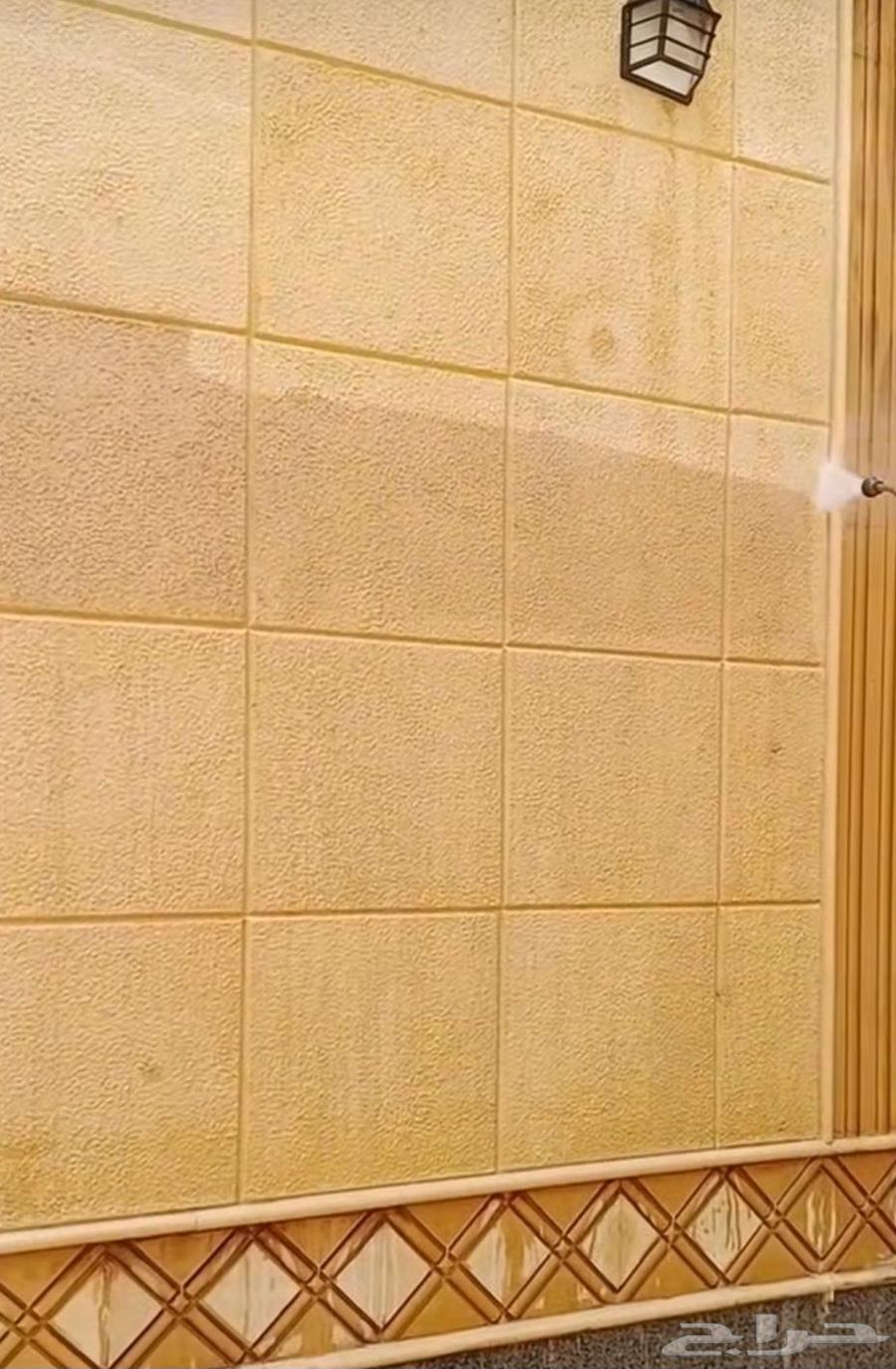 جلي بلاط روحام63617347889794113