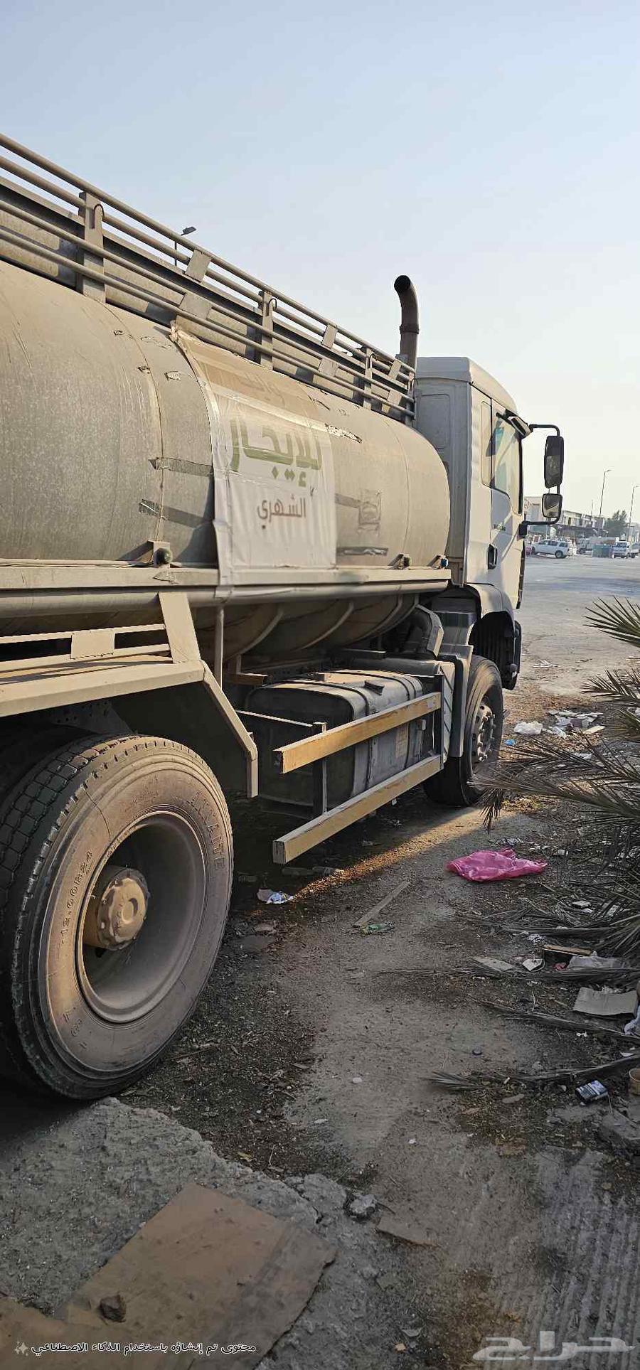 للايجار الشهري مع السواق 1300064507781574018112